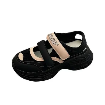 Luji Low Top Chunky Sneakers Women's