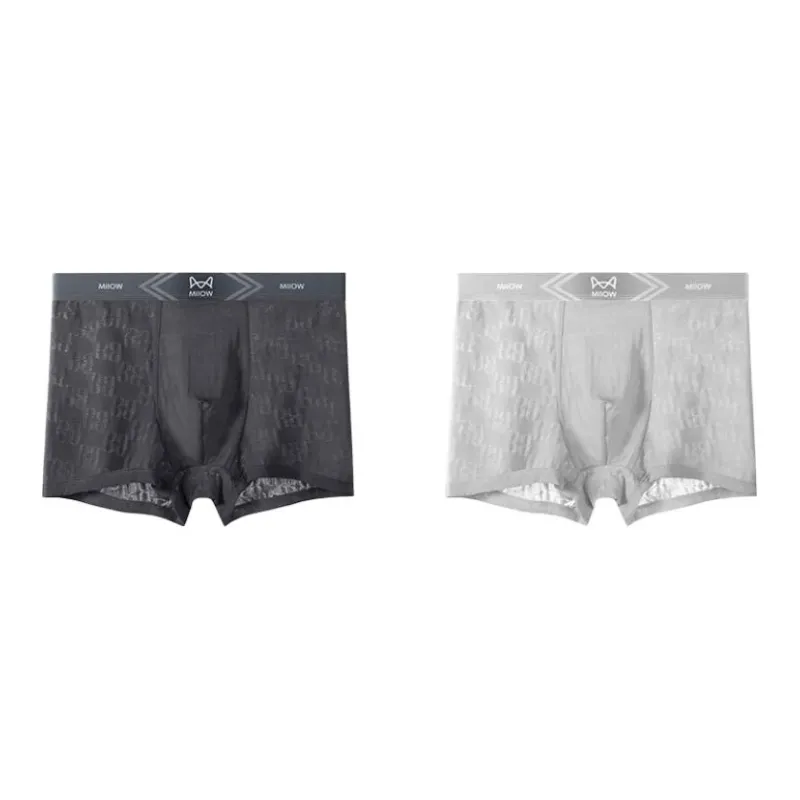 MIIOW Trendy Party Collection Cooling Summer Collection Boxer Briefs Men's Combo Set-16