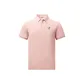 [7A Antibacterial Quick Dry Cooling]Nude Pink (Hb Camouflage Triangle Chest Logo)