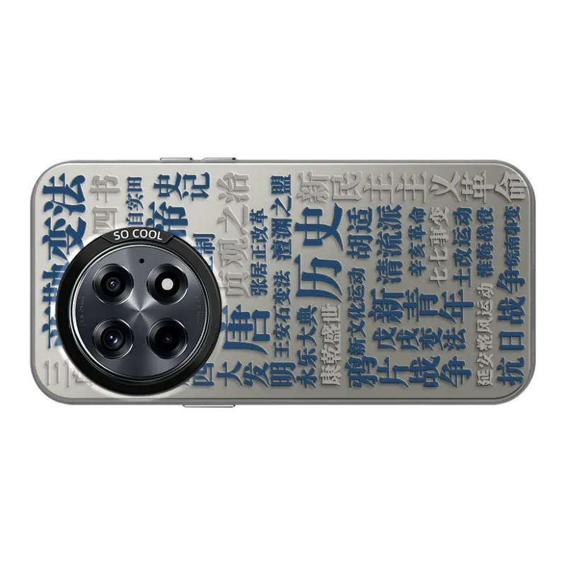 CHUNFAN Phone Cases-9