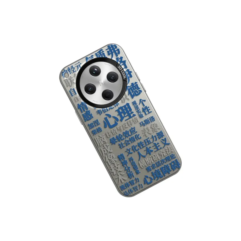 CHUNFAN Phone Cases-17