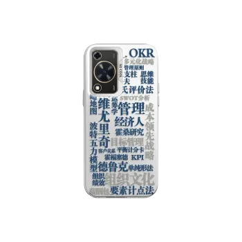 CHUNFAN Phone Cases