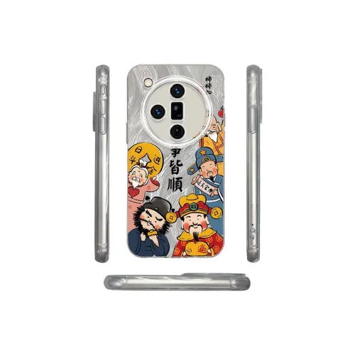 Kona Chun Phone Cases