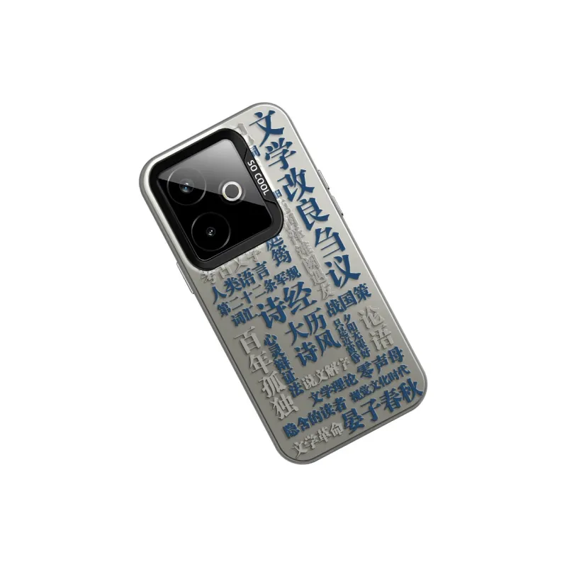 CHUNFAN Phone Cases-17