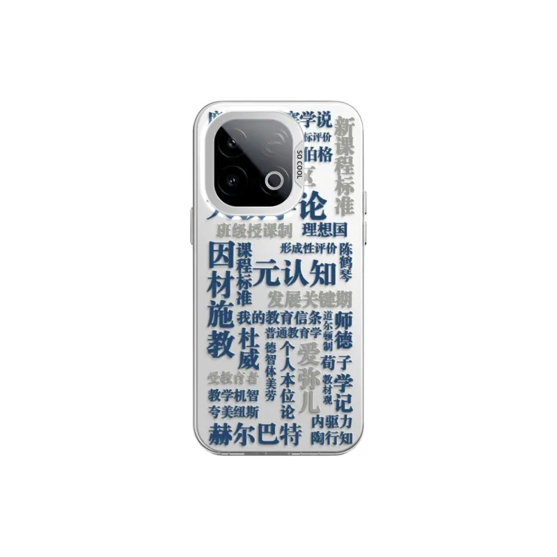 CHUNFAN Phone Cases-10