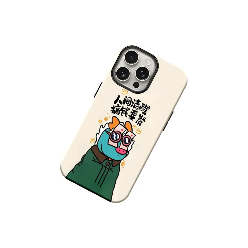 HELESHA Phone Cases-0