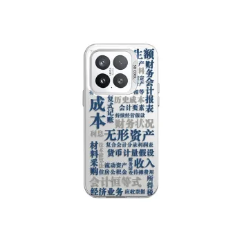 CHUNFAN Phone Cases