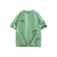 Pea Green (Heavyweight and 100% cotton)