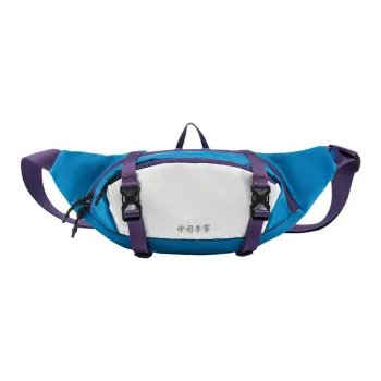 LiNing Polyamide Fanny Pack Men's Blue & Multicolor