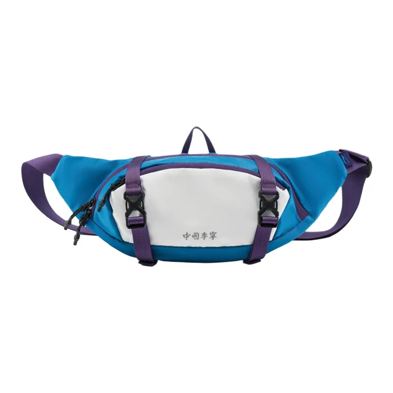 LiNing Polyamide Fanny Pack Men's Blue & Multicolor-0