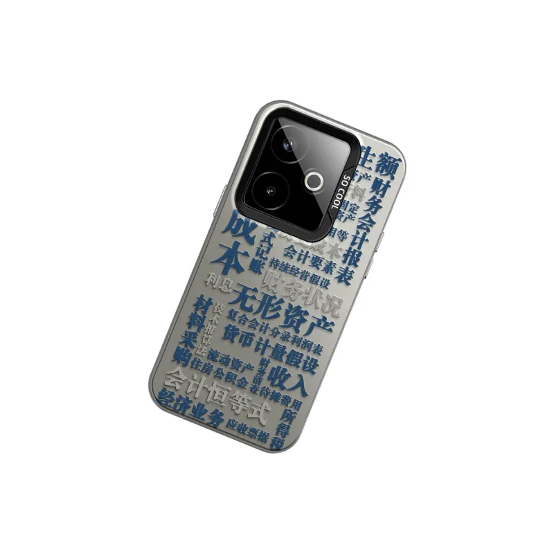 CHUNFAN Phone Cases-6