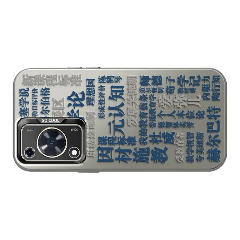 CHUNFAN Phone Cases-19