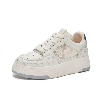 HR Low Top Skateboard Shoes Women's Beige