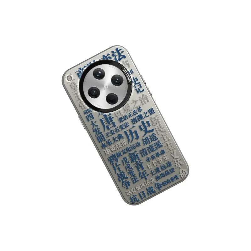 CHUNFAN Phone Cases-7
