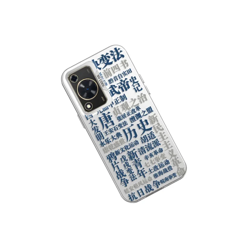 CHUNFAN Phone Cases-2