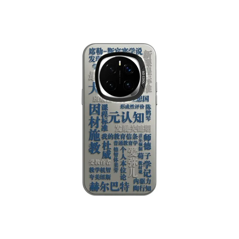 CHUNFAN Phone Cases-15