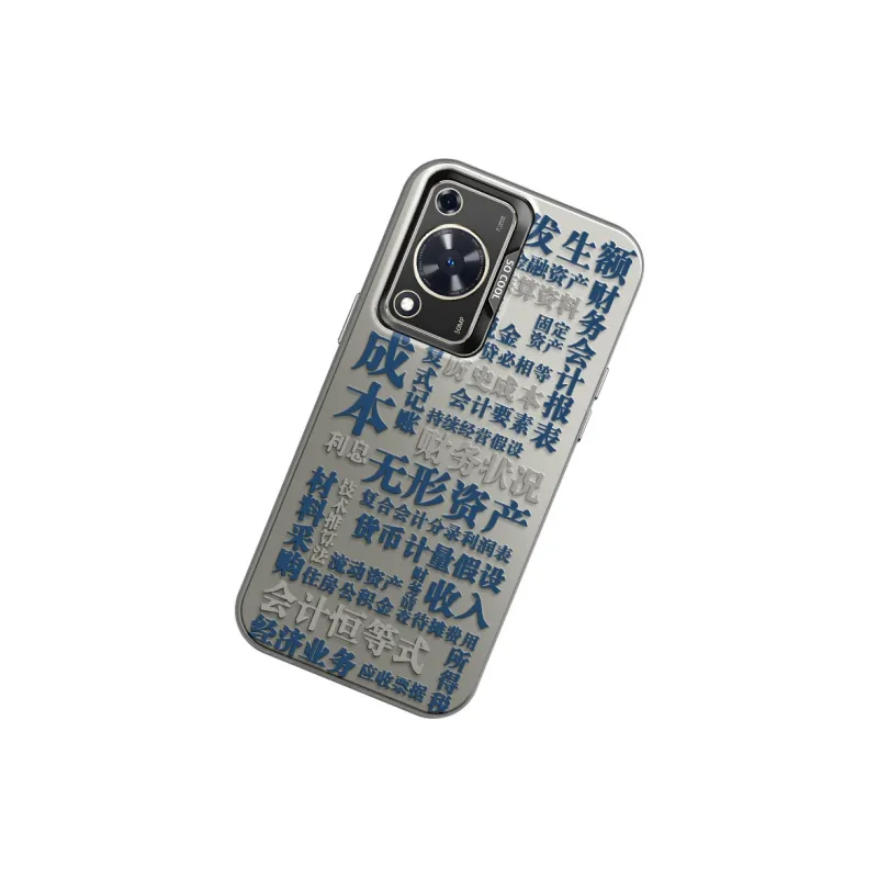 CHUNFAN Phone Cases-6