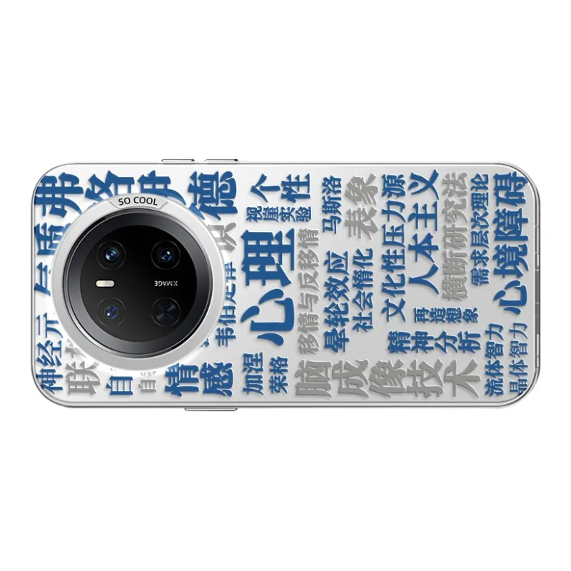CHUNFAN Phone Cases-14