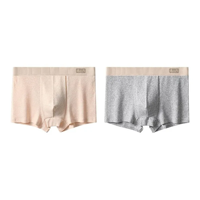 MIIOW Trendy Party Collection Cooling Summer Collection Underpants Unisex Combo Set-8
