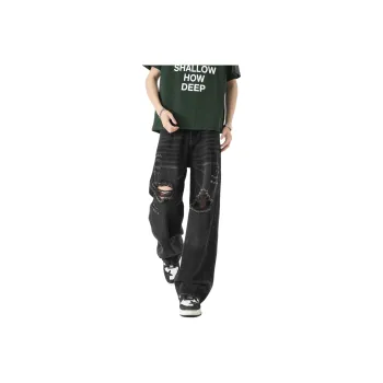 YATSI Jeans Unisex
