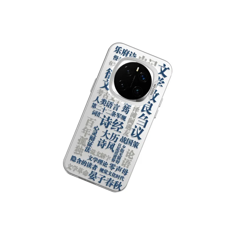 CHUNFAN Phone Cases-11