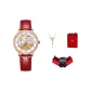 Red Strap 56743449