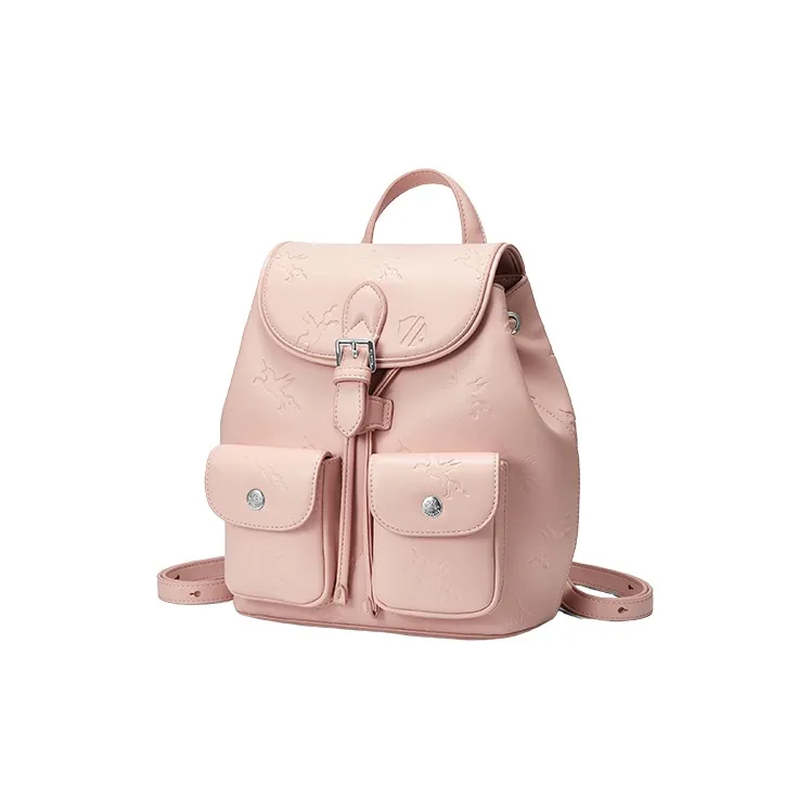 NUCELLE Artificial Leather Pegasus Collection Embossed Travel Bag Backpack Trumpets Women's Multicolor-14