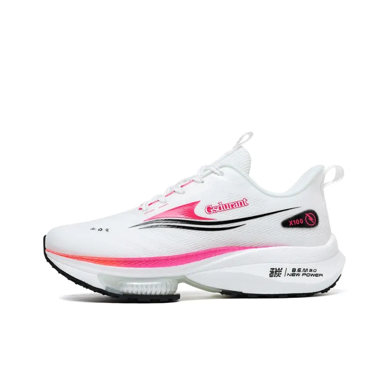 Gaius Durant Anti Slip Wear Resistant Low Top Air Cushion Running Shoes Unisex-5
