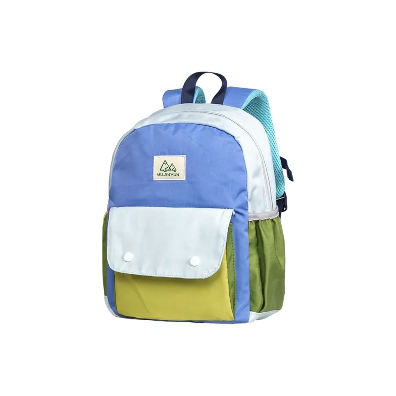 Jiang Qi Polyamide Backpack Trumpets Women's Multicolor-2