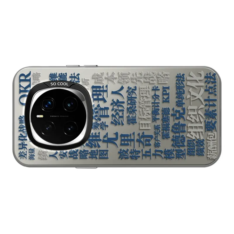 CHUNFAN Phone Cases-9