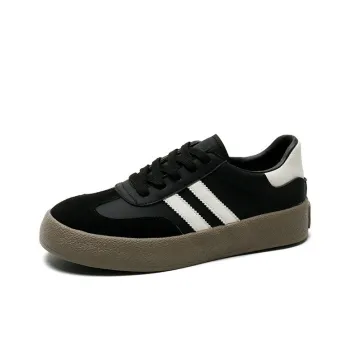 Meiretu Coverage Slip Resistant Low Top Skateboard Shoes Men's