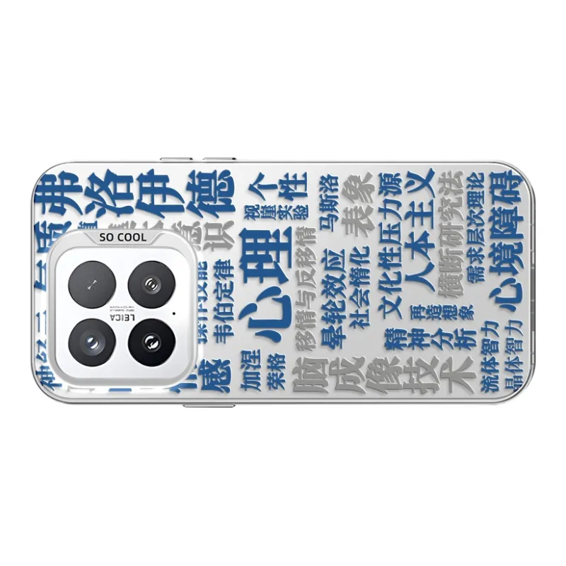 CHUNFAN Phone Cases-14