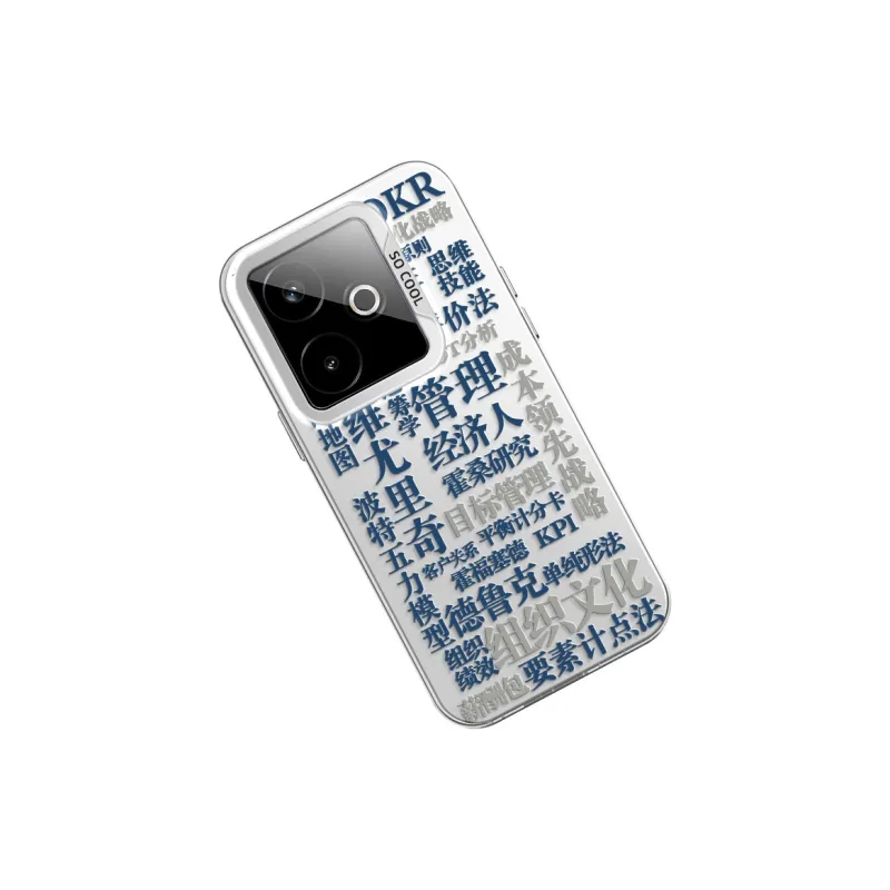 CHUNFAN Phone Cases-2