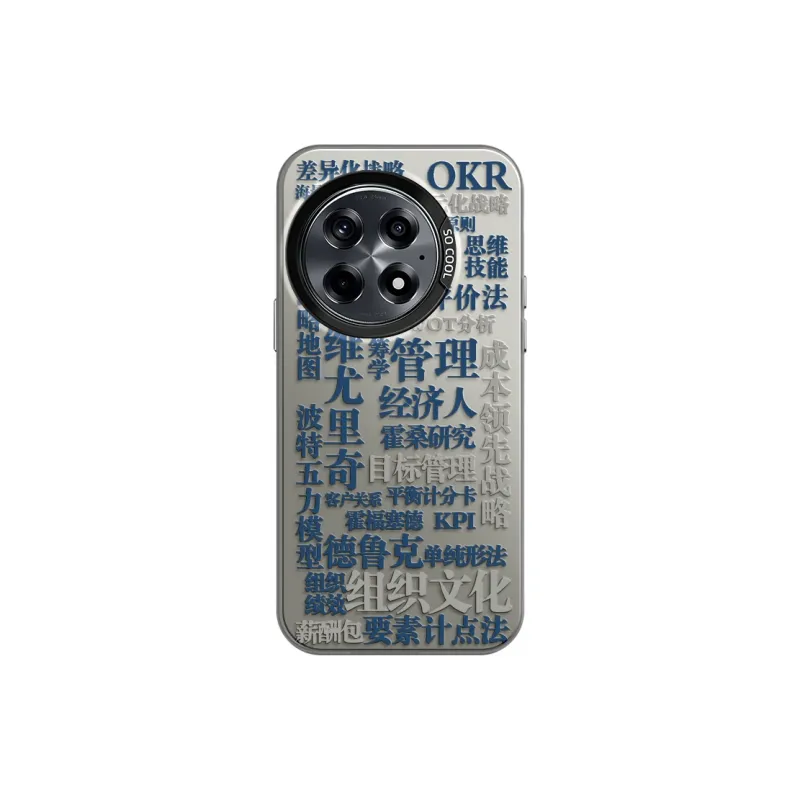 CHUNFAN Phone Cases-8