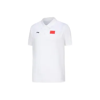 LiNing Variety Training Collection Polo Shirt Men's Standard White