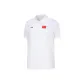 Standard White