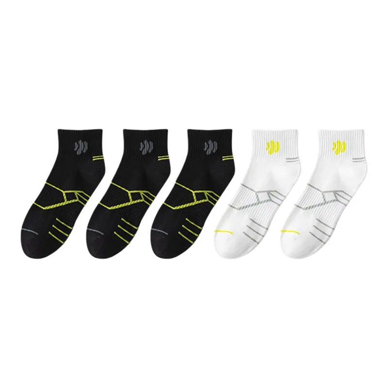 Urban Beauty Ankle Socks Men's 5 Pack-24