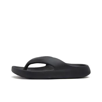 Colorful Creations Quiet Abrasion Resistant Slip Resistant Quick Dry Flip Flops Men's Box