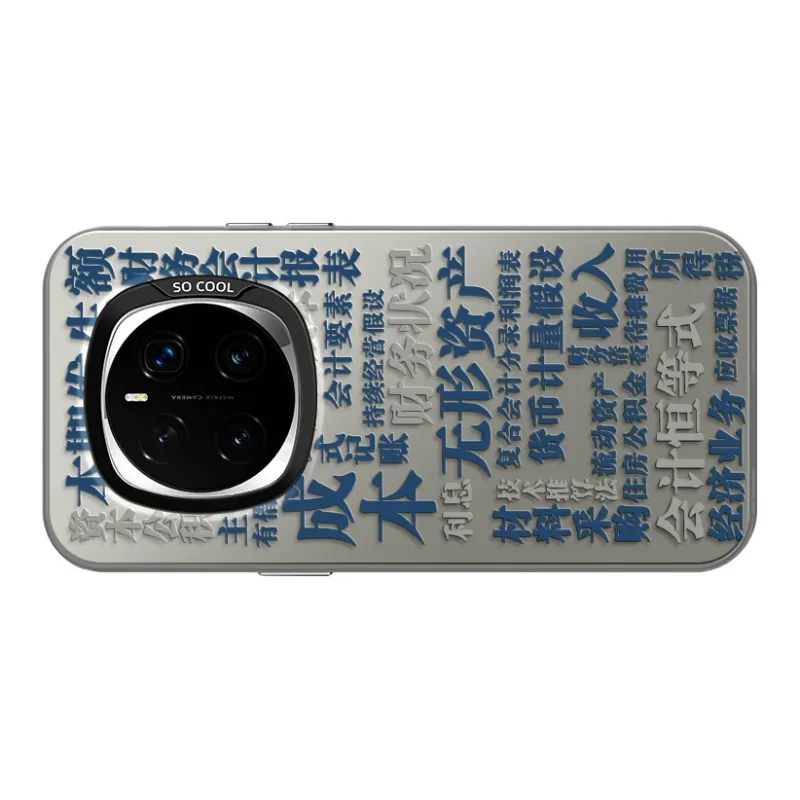 CHUNFAN Phone Cases-9