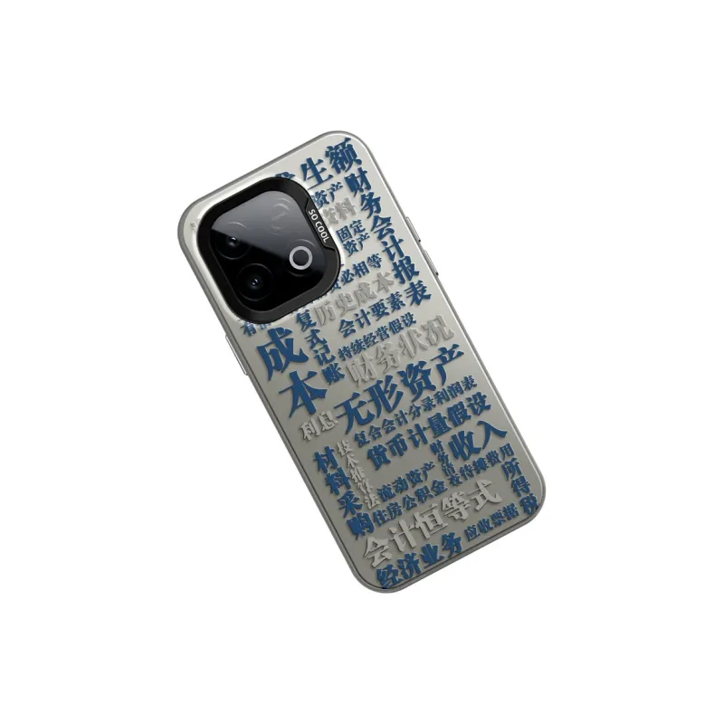 CHUNFAN Phone Cases-7