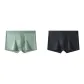 2 Pack (Dark Green+Black)