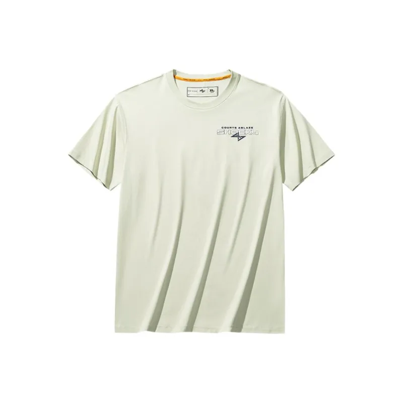 Anta Basketball Collection T Shirt Men's Fairy Sprout Green-0