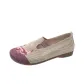Beige Red