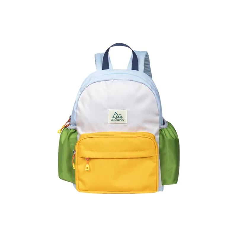 Jiang Qi Polyester Backpack Kids' Multicolor-9