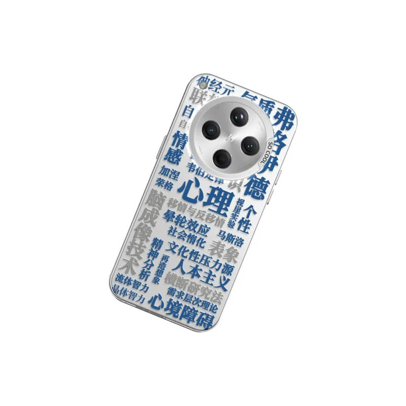 CHUNFAN Phone Cases-11