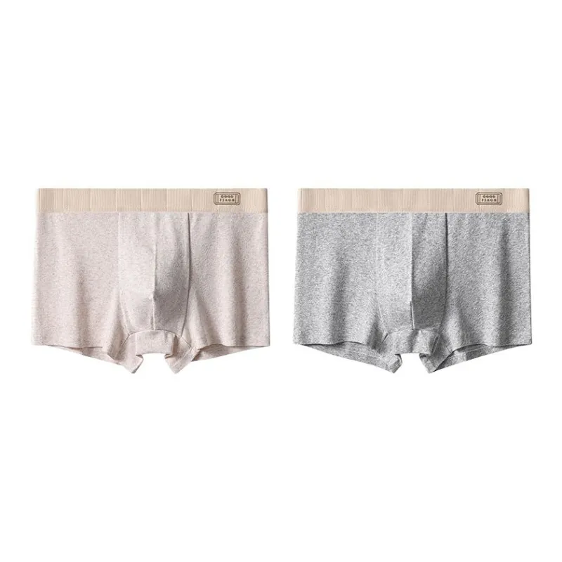 MIIOW Trendy Party Collection Cooling Summer Collection Underpants Unisex Combo Set-4