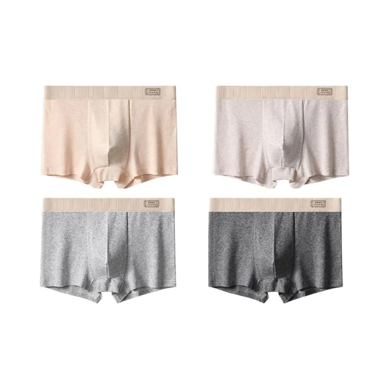 MIIOW Trendy Party Collection Cooling Summer Collection Underpants Unisex Combo Set-11