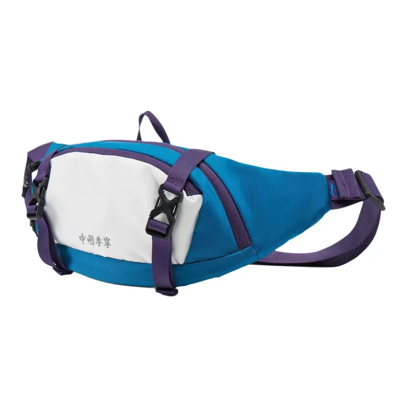 LiNing Polyamide Fanny Pack Men's Blue & Multicolor-2