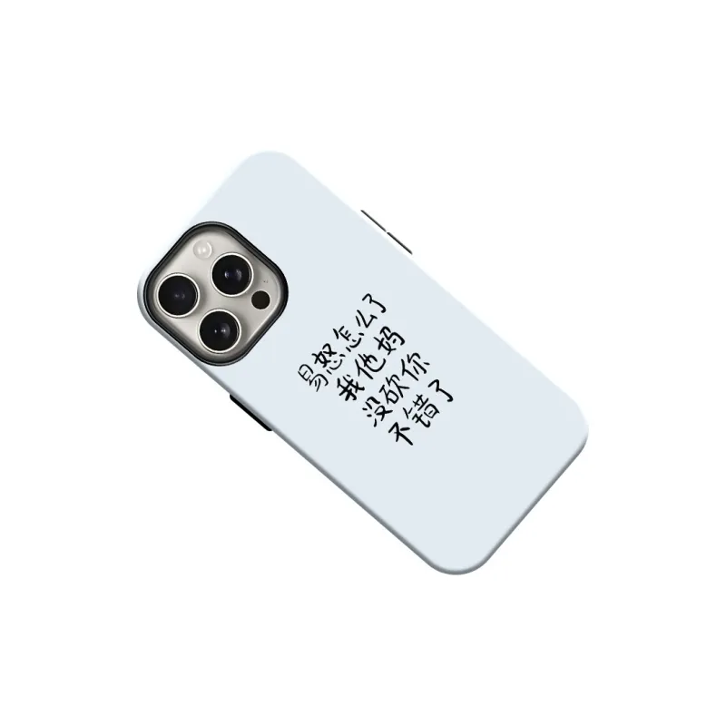 HELESHA Phone Cases-12