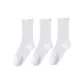 Pure White, 3 Pack